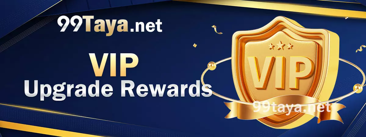VIP Upgrade Rewards